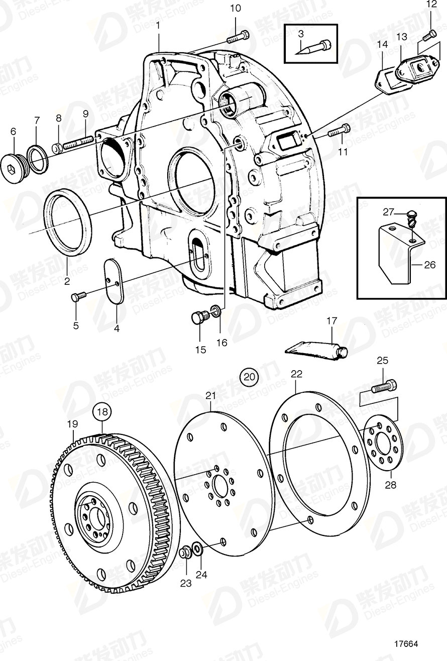 VOLVO Nut set 1529230 Drawing